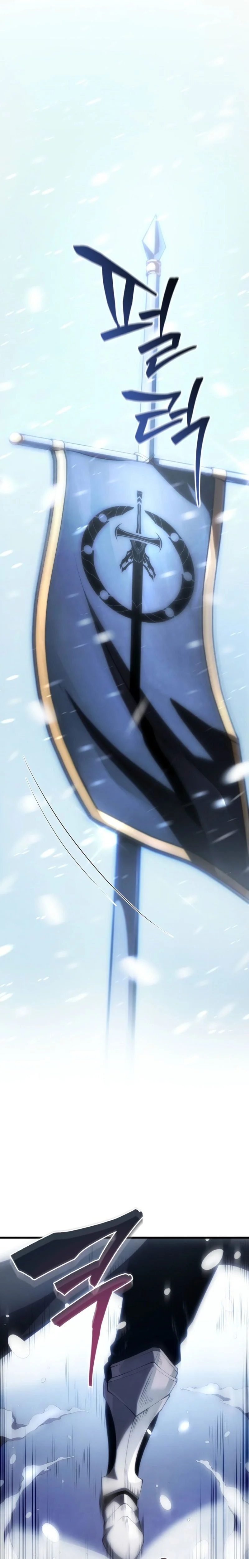 Read Swordmaster’s Youngest Son FR Manga Online
