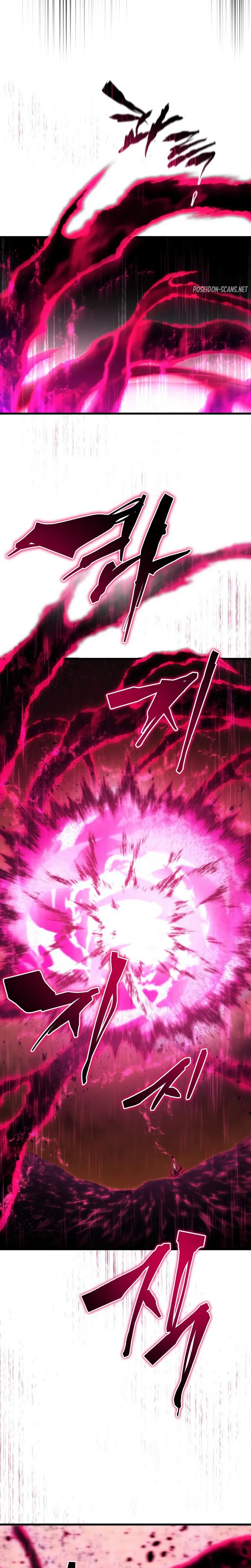Read Swordmaster’s Youngest Son FR Manga Online