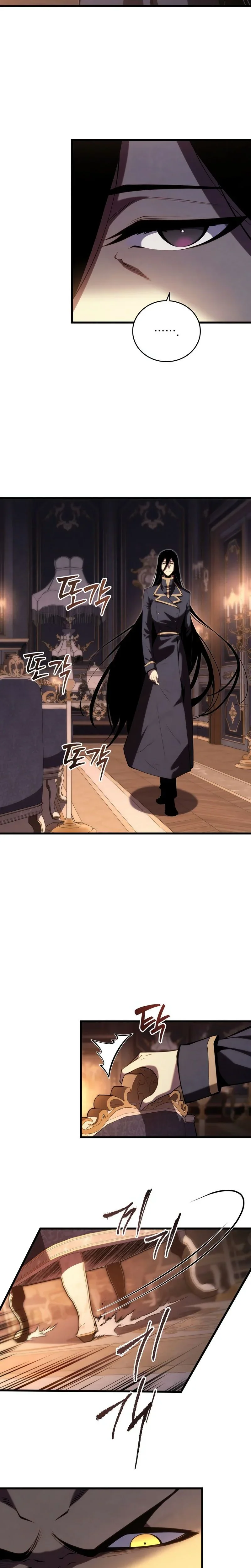 Read Swordmaster’s Youngest Son FR Manga Online