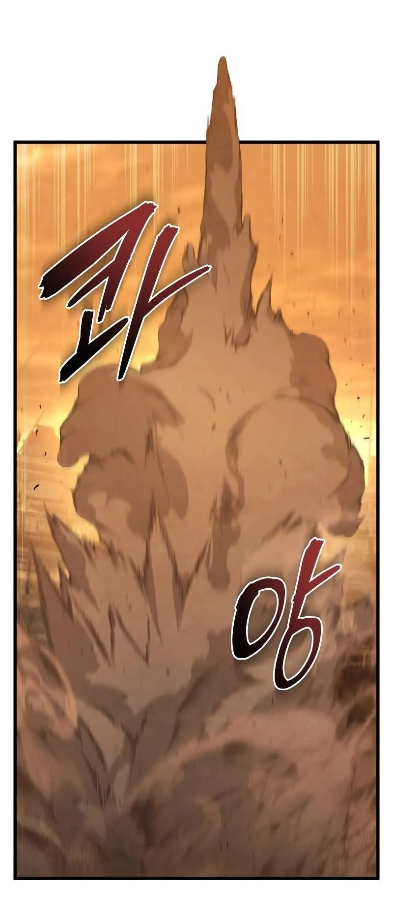 Read Swordmaster’s Youngest Son FR Manga Online