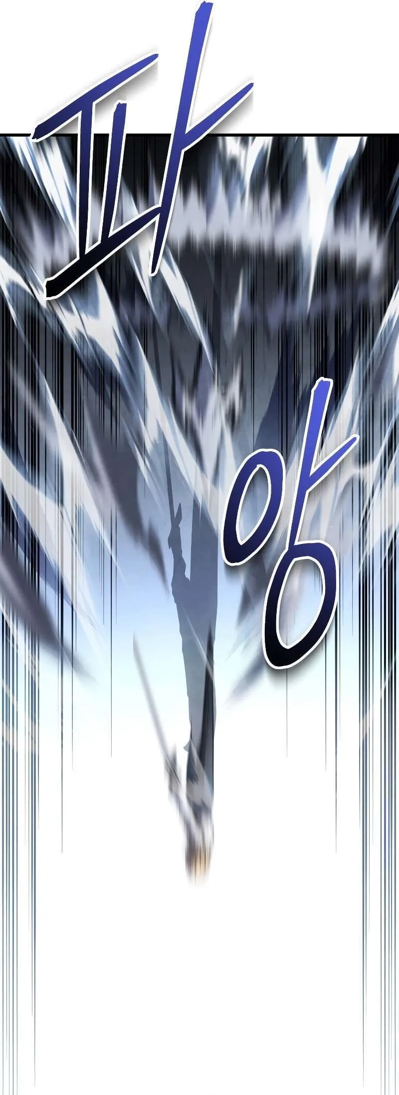 Read Swordmaster’s Youngest Son FR Manga Online