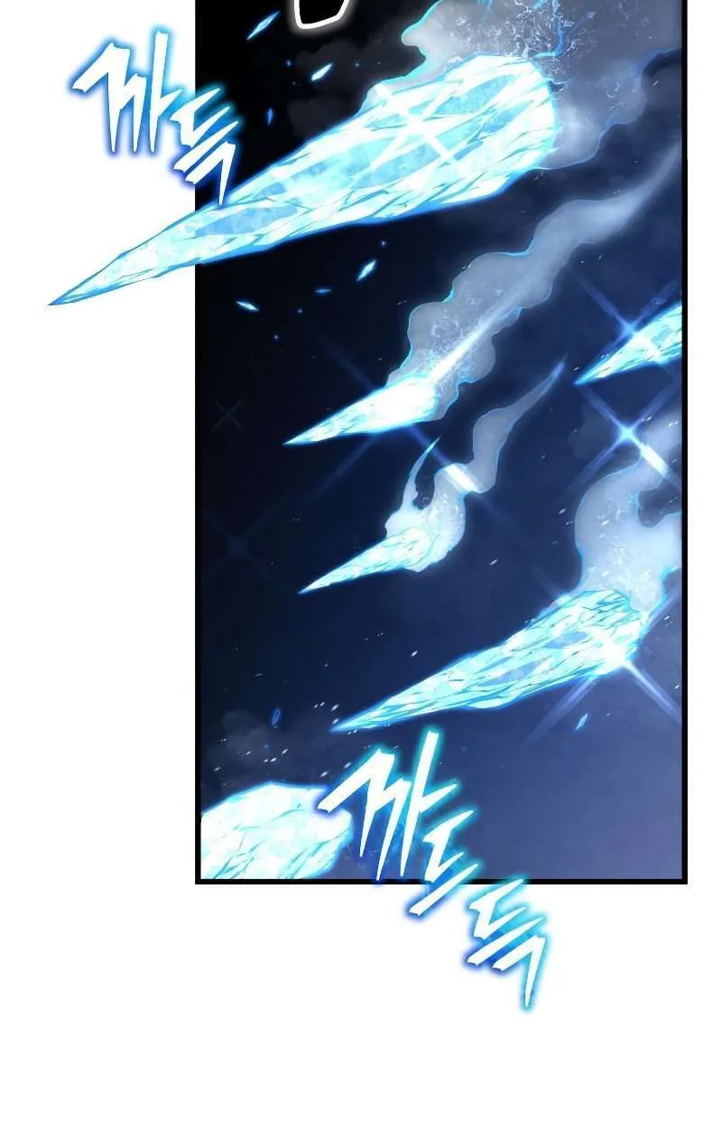 Read Swordmaster’s Youngest Son FR Manga Online