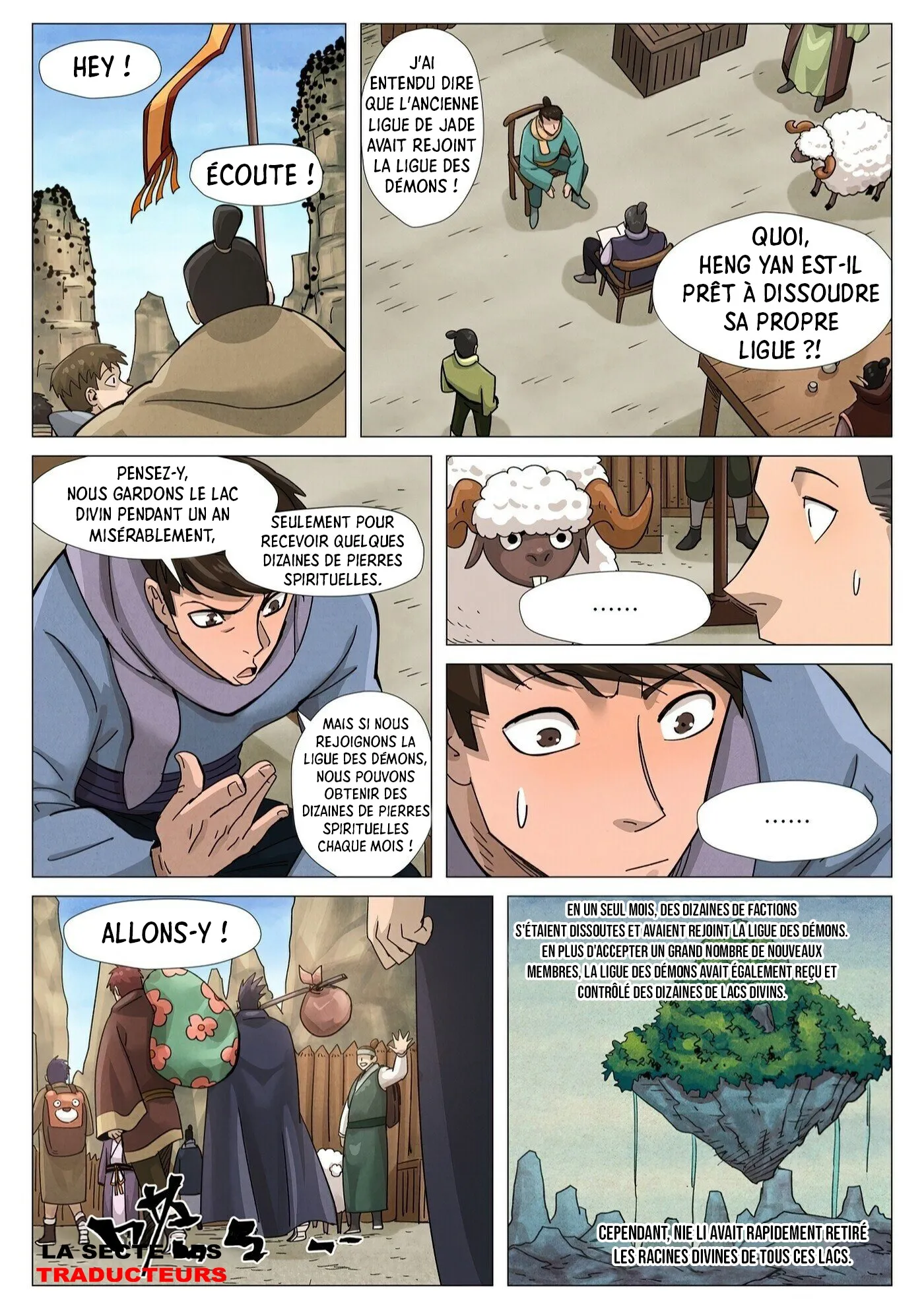Read Tales Of Demons And Gods FR Manga Online