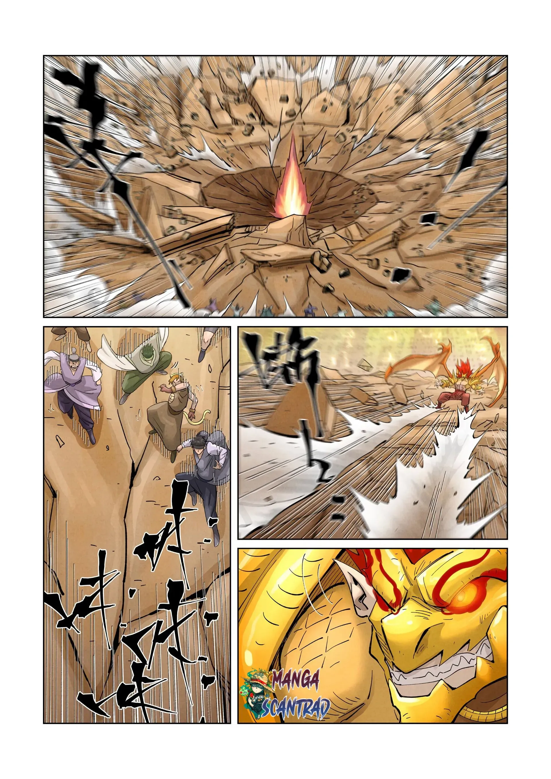 Read Tales Of Demons And Gods FR Manga Online