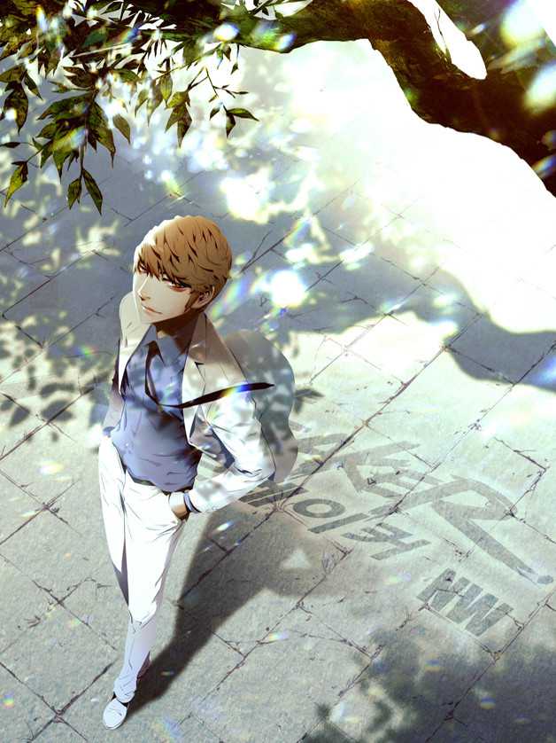 Read The Breaker _ New Waves FR Manga Online