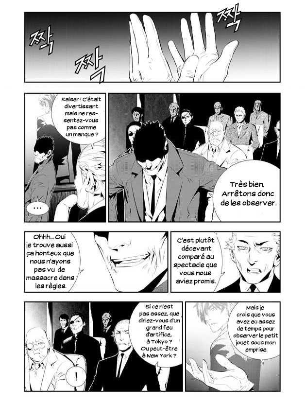Read The Breaker _ New Waves FR Manga Online