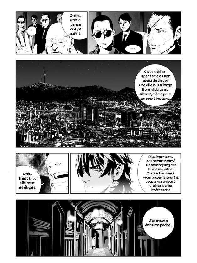Read The Breaker _ New Waves FR Manga Online