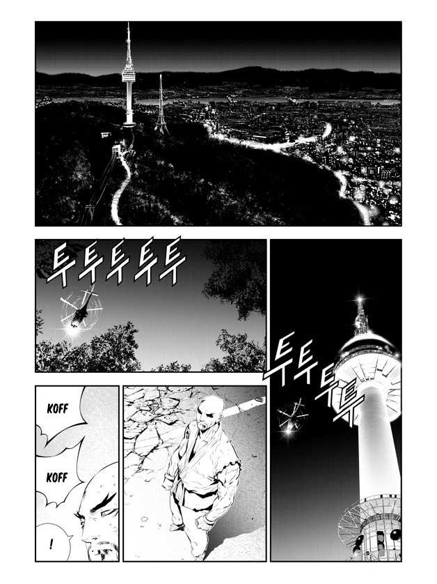 Read The Breaker _ New Waves FR Manga Online