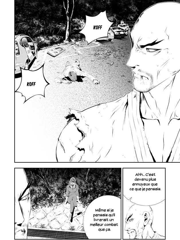 Read The Breaker _ New Waves FR Manga Online
