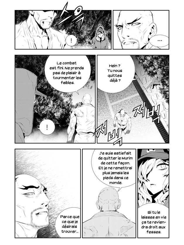 Read The Breaker _ New Waves FR Manga Online