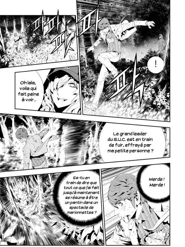 Read The Breaker _ New Waves FR Manga Online