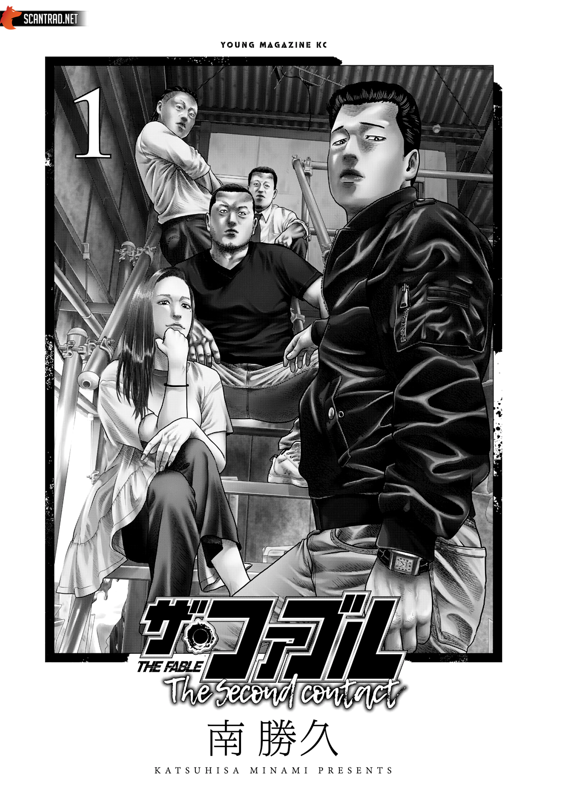 Read The Fable _ The Second contact FR Manga Online