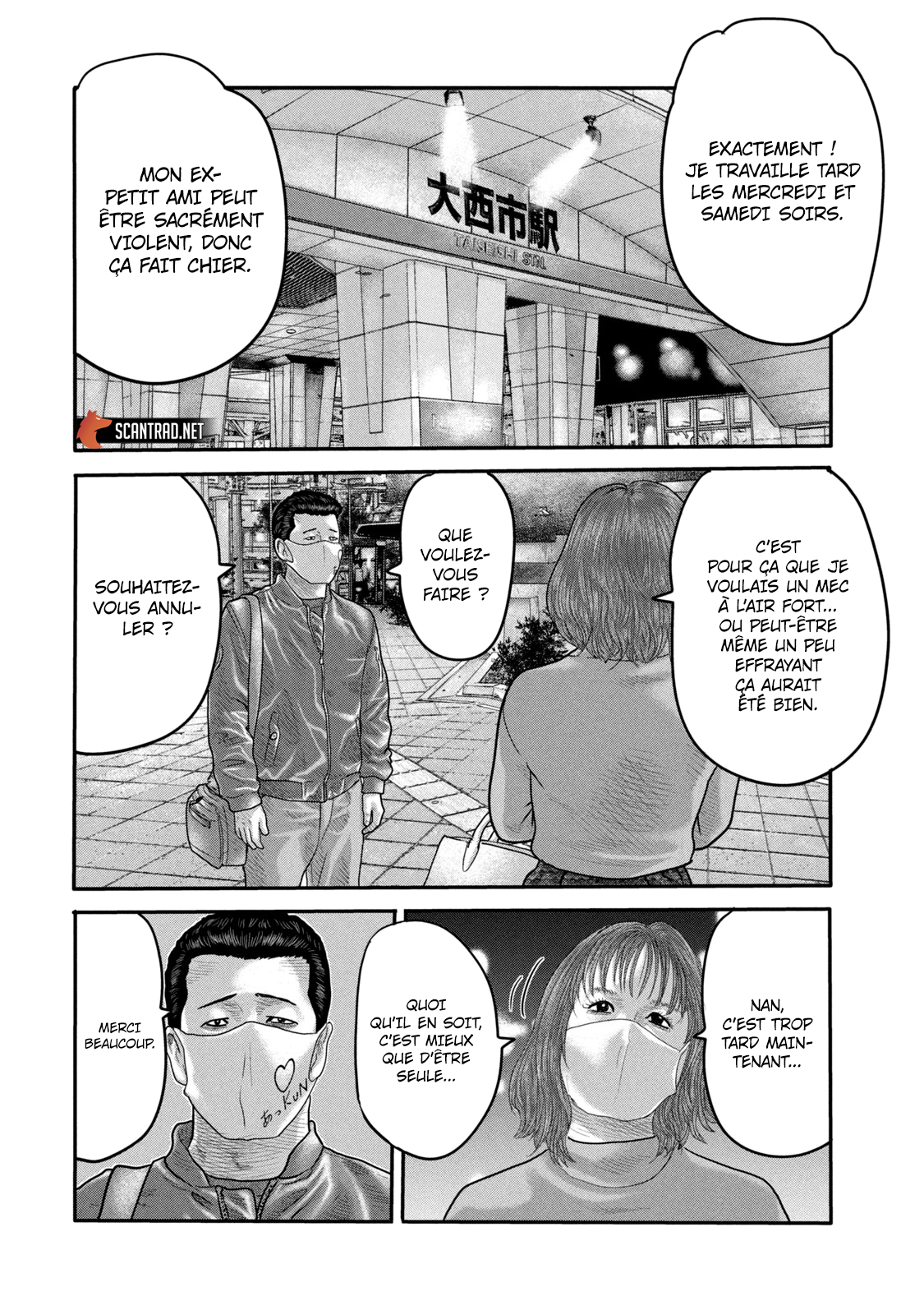 Read The Fable _ The Second contact FR Manga Online