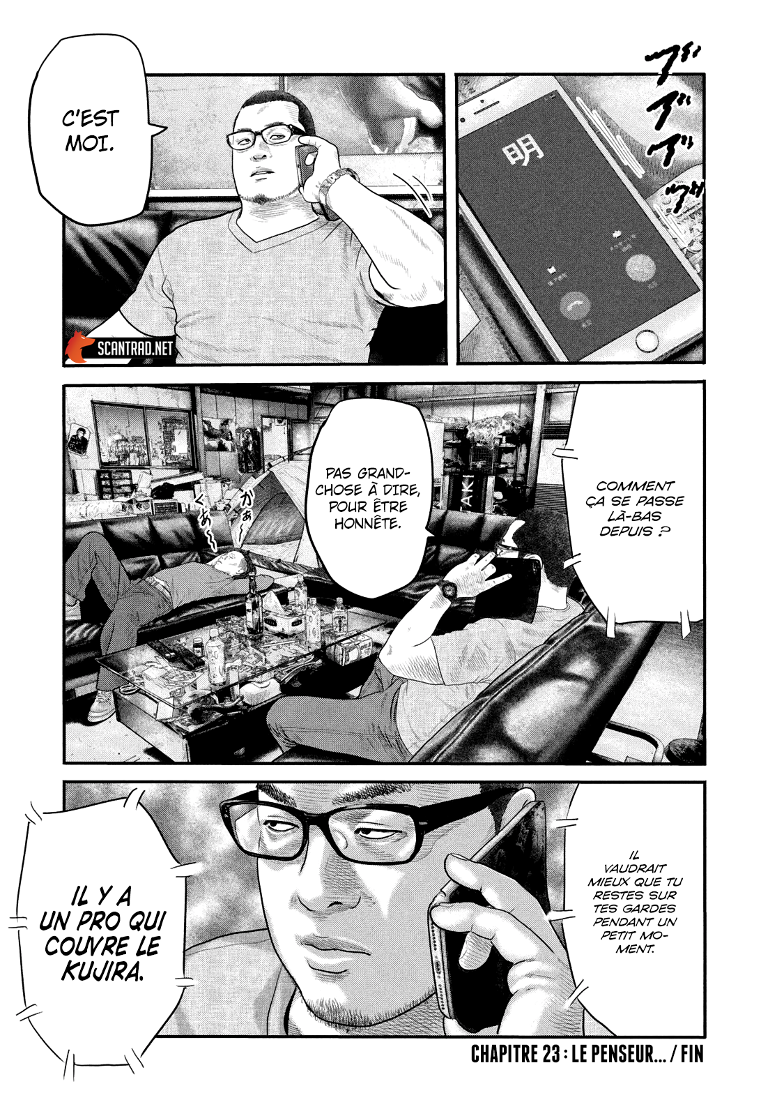 Read The Fable _ The Second contact FR Manga Online