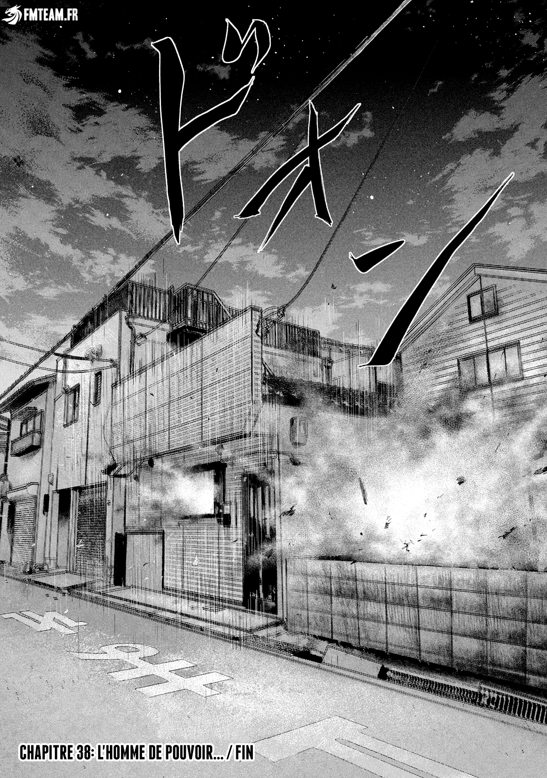 Read The Fable _ The Second contact FR Manga Online