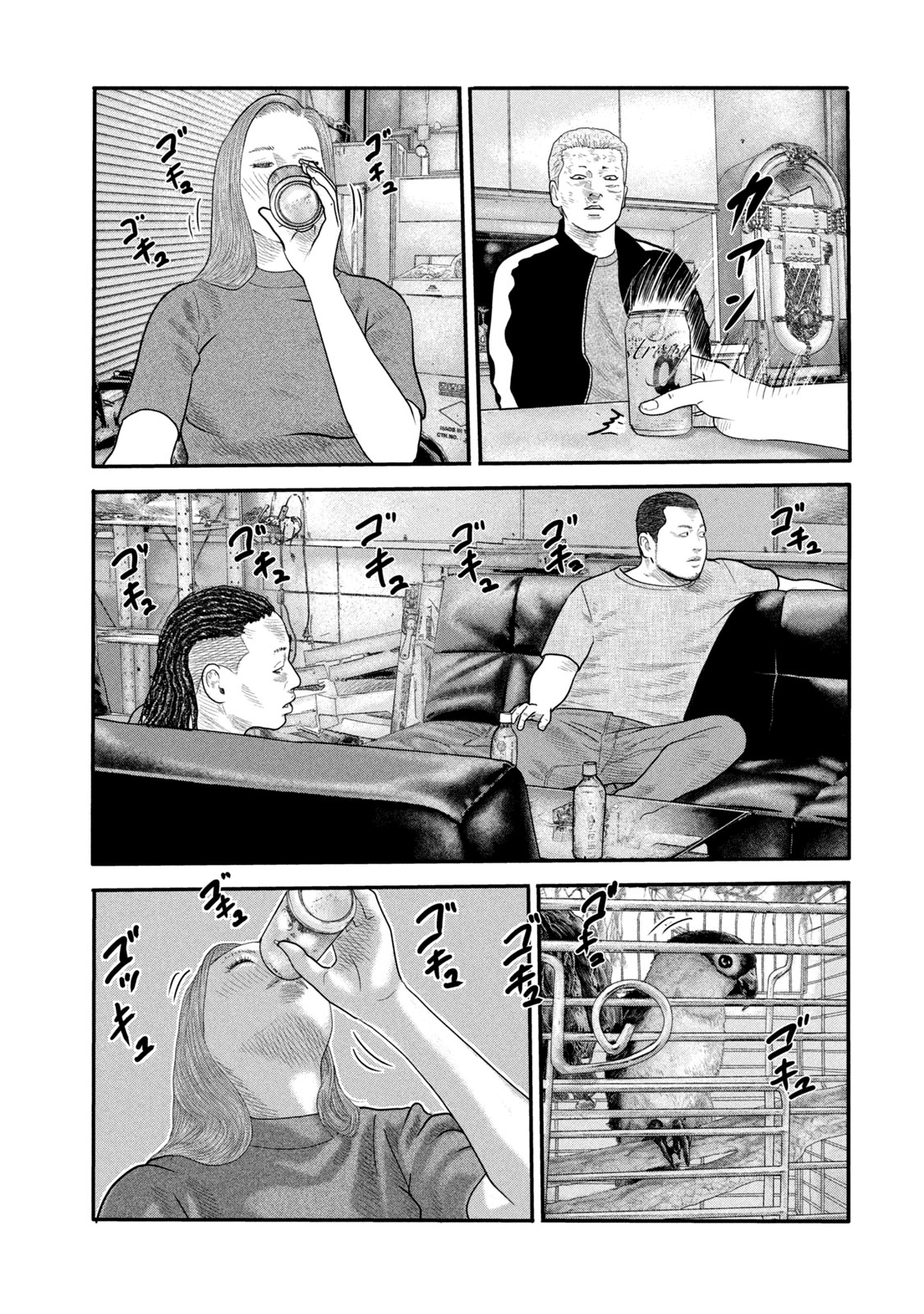 Read The Fable _ The Second contact FR Manga Online