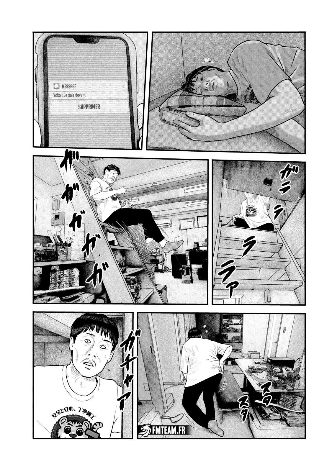 Read The Fable _ The Second contact FR Manga Online