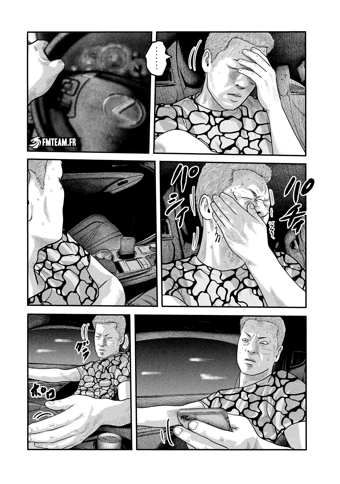 Read The Fable _ The Second contact FR Manga Online
