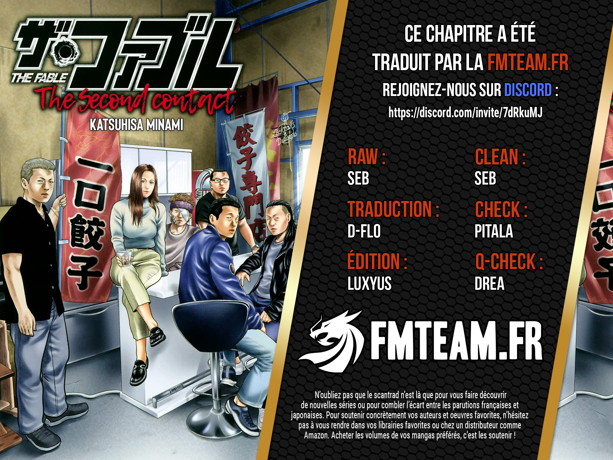 Read The Fable _ The Second contact FR Manga Online