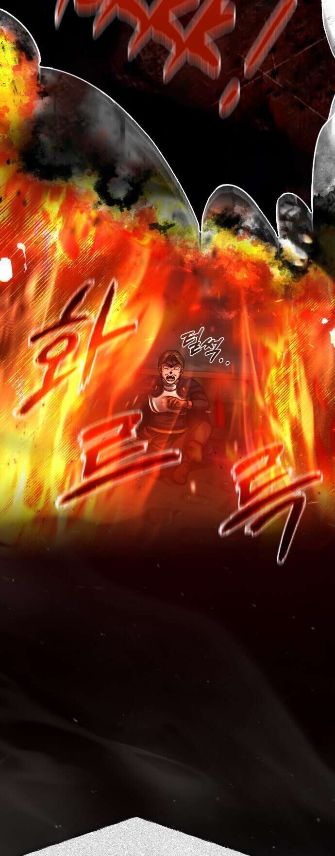 Read The Heavenly Demon Can’t Live a Normal Life FR Manga Online