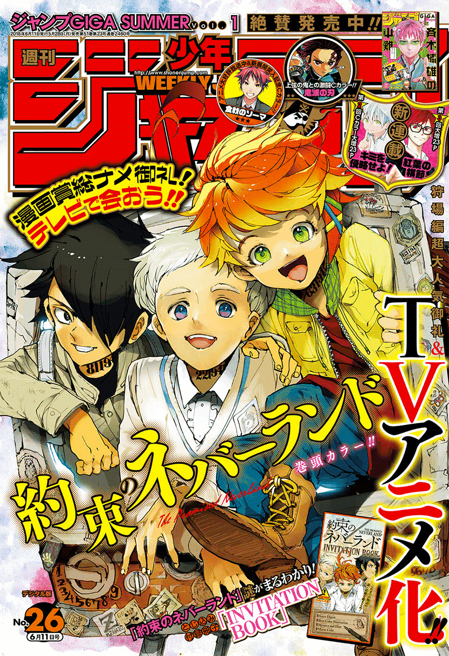 Read The Promised Neverland FR Manga Online