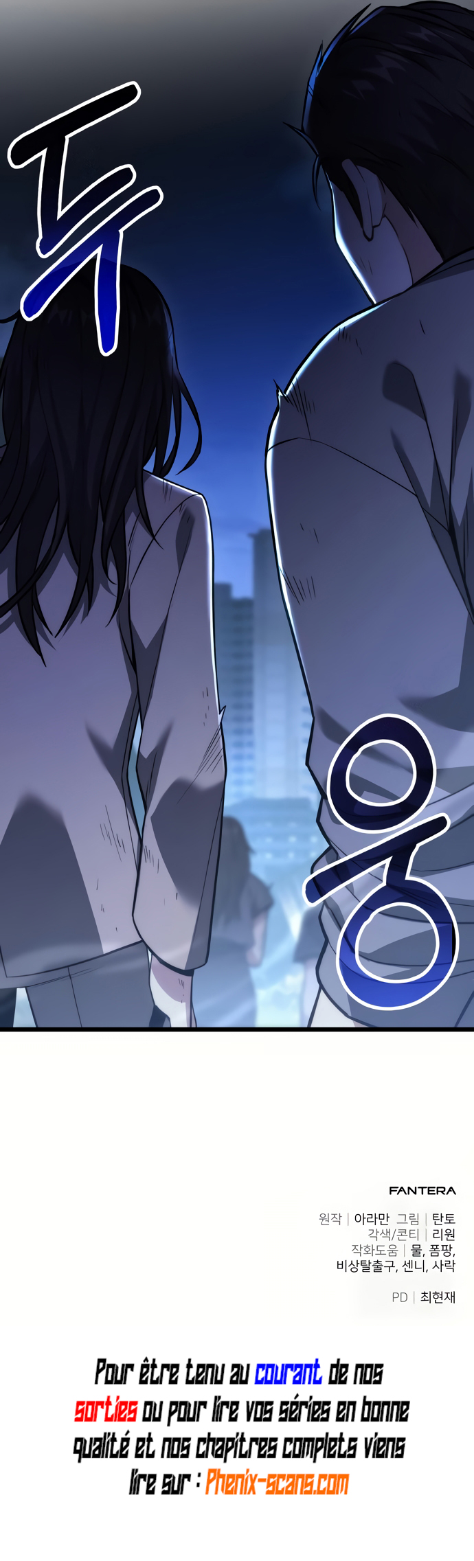 Read The Ultimate Shut-In FR Manga Online