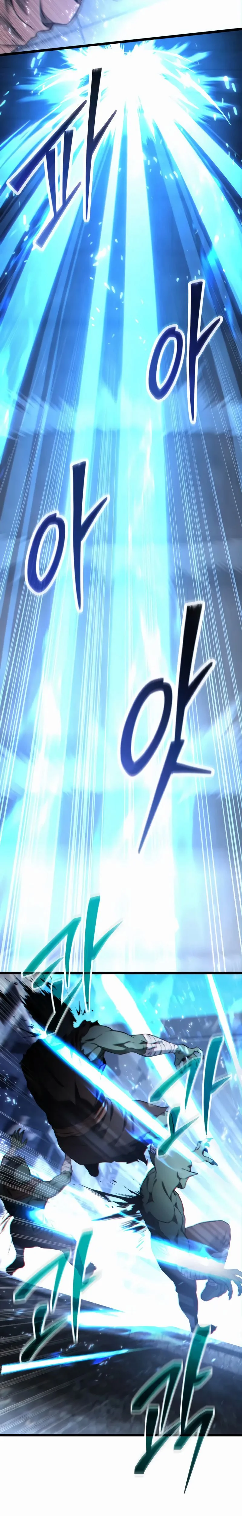 Read The Ultimate Shut-In FR Manga Online