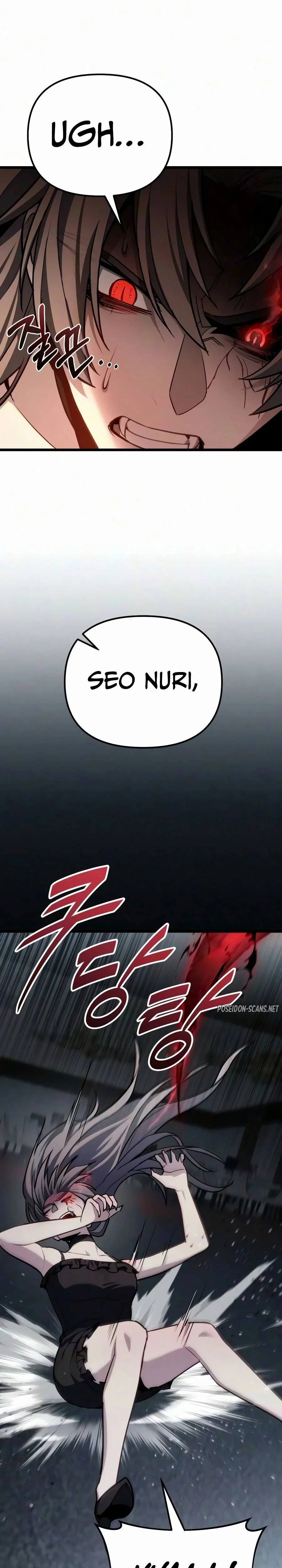 Read The Ultimate Shut-In FR Manga Online