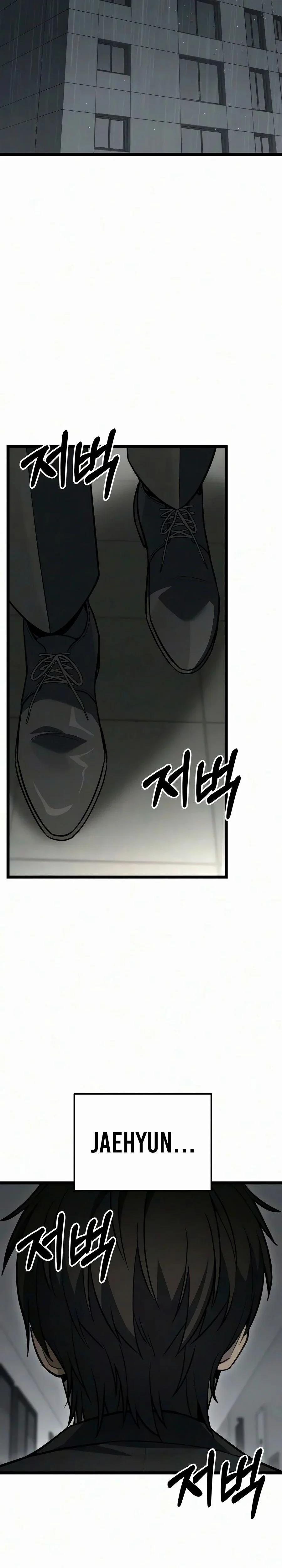 Read The Ultimate Shut-In FR Manga Online