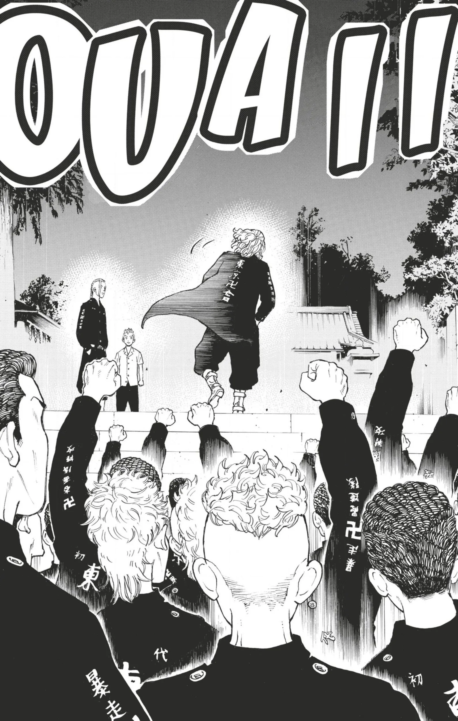 Read Tokyo Revengers FR Manga Online