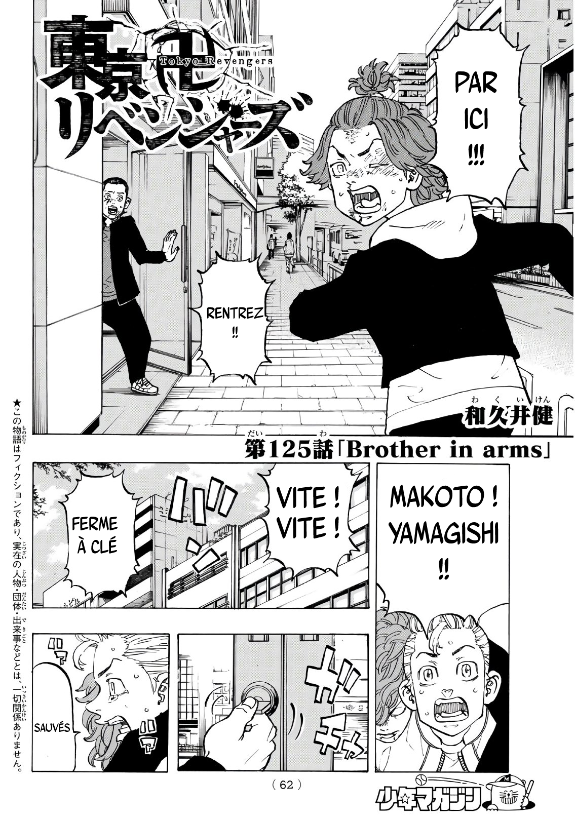 Read Tokyo Revengers FR Manga Online