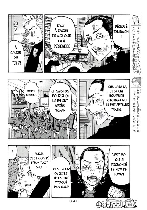 Read Tokyo Revengers FR Manga Online
