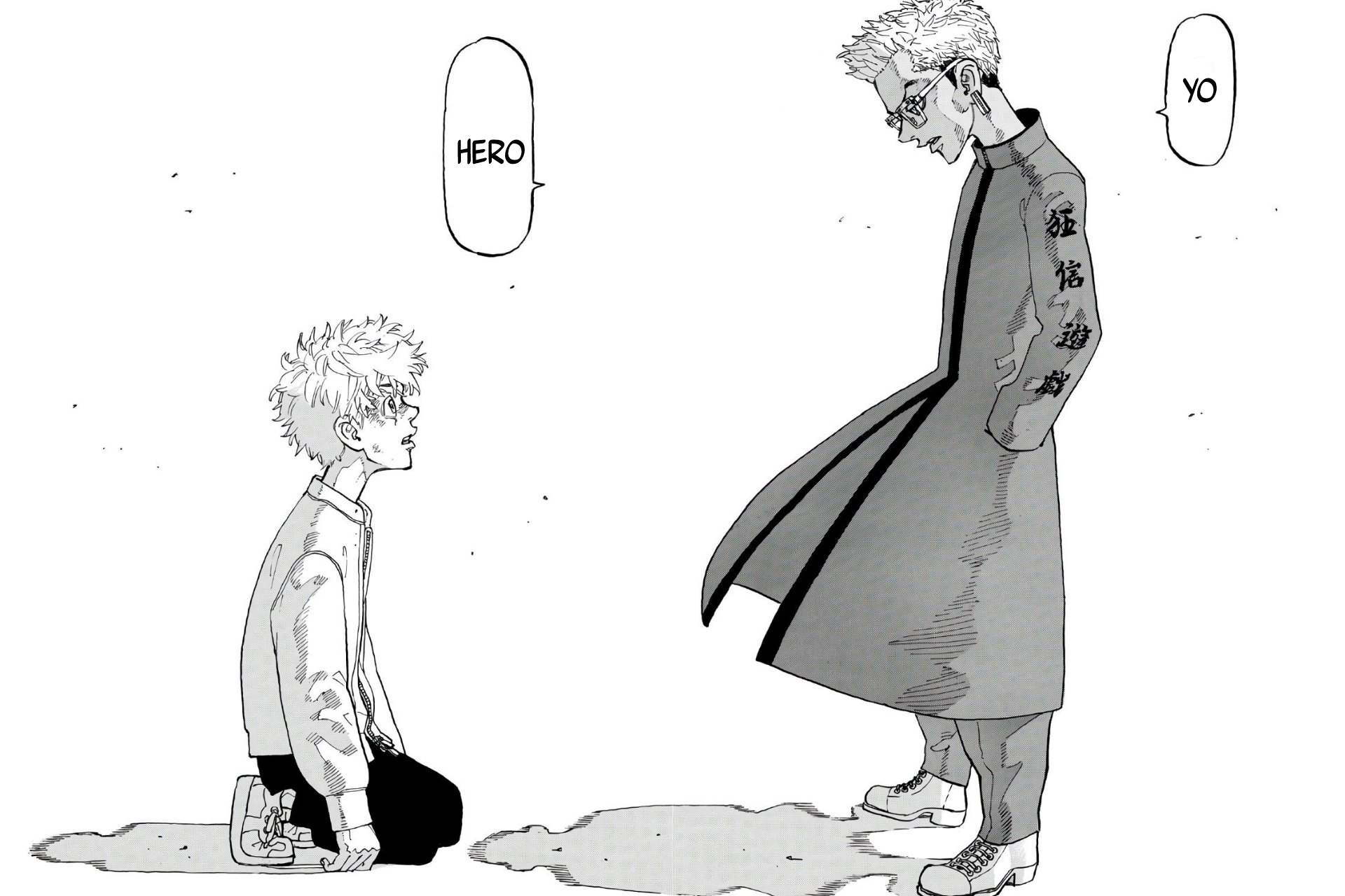 Read Tokyo Revengers FR Manga Online