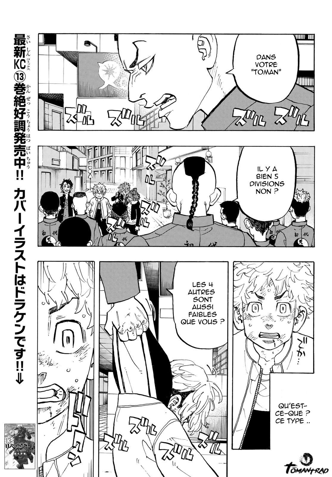 Read Tokyo Revengers FR Manga Online