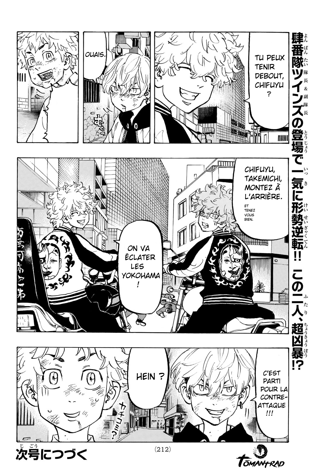 Read Tokyo Revengers FR Manga Online
