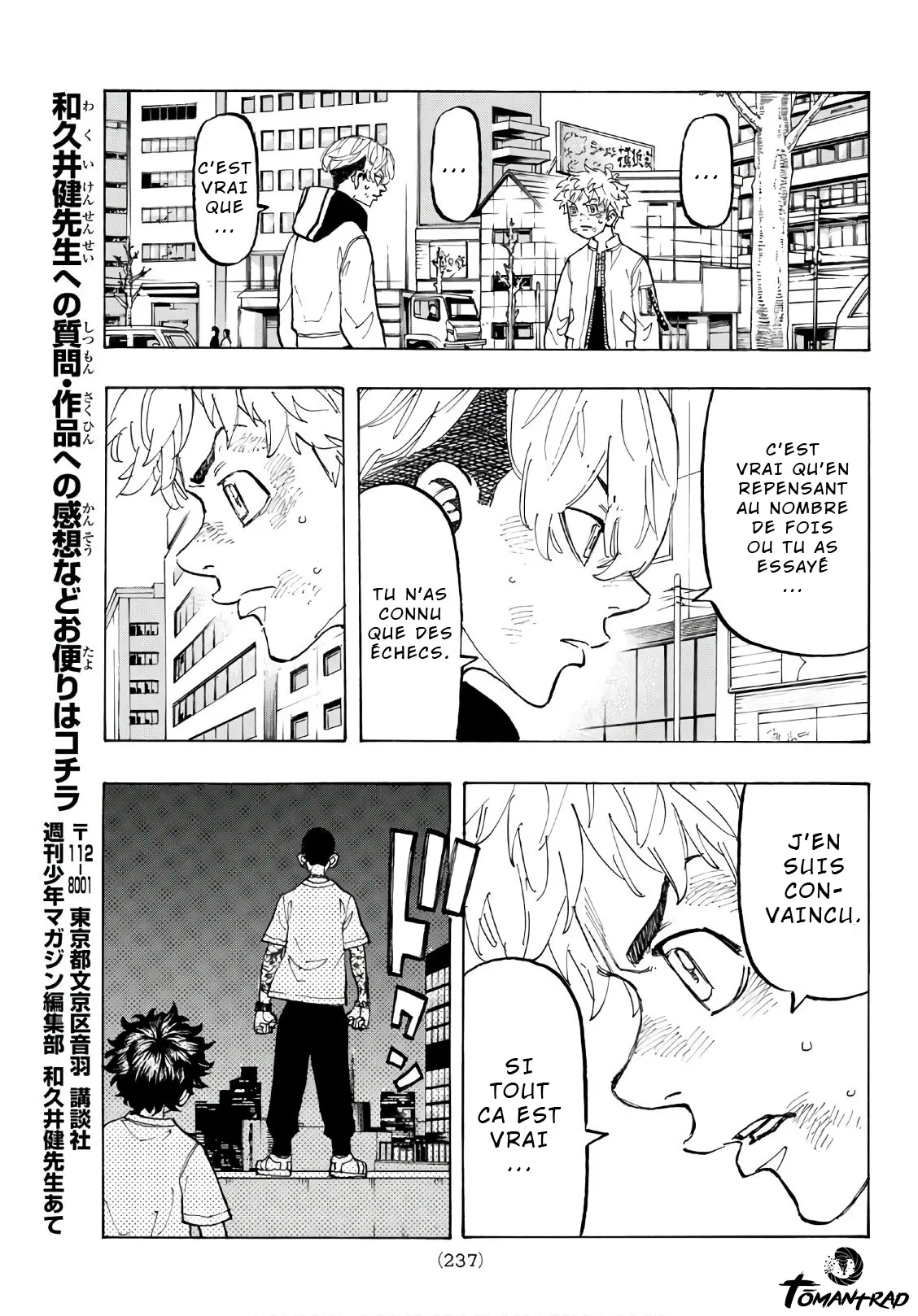 Read Tokyo Revengers FR Manga Online