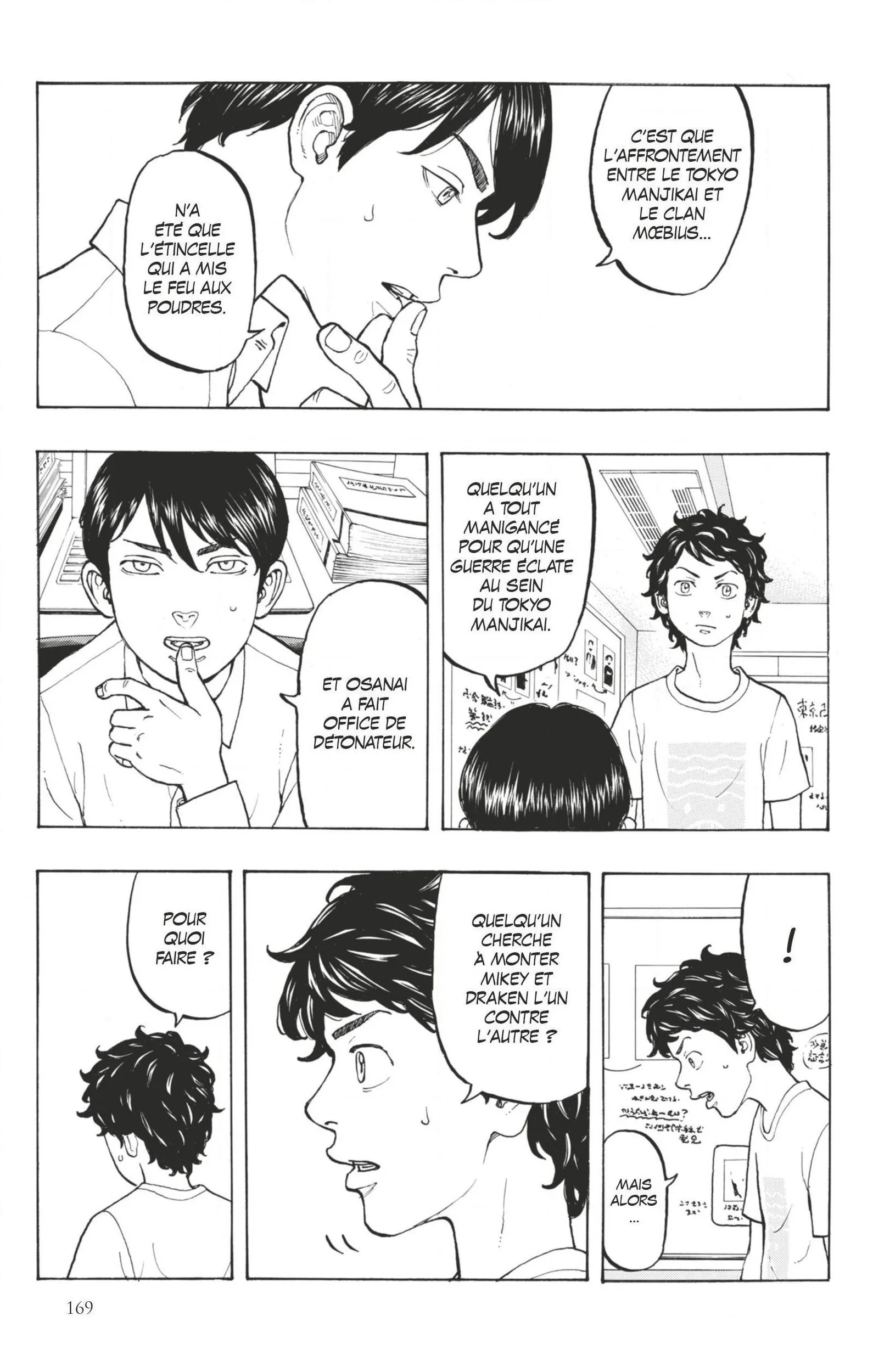 Read Tokyo Revengers FR Manga Online