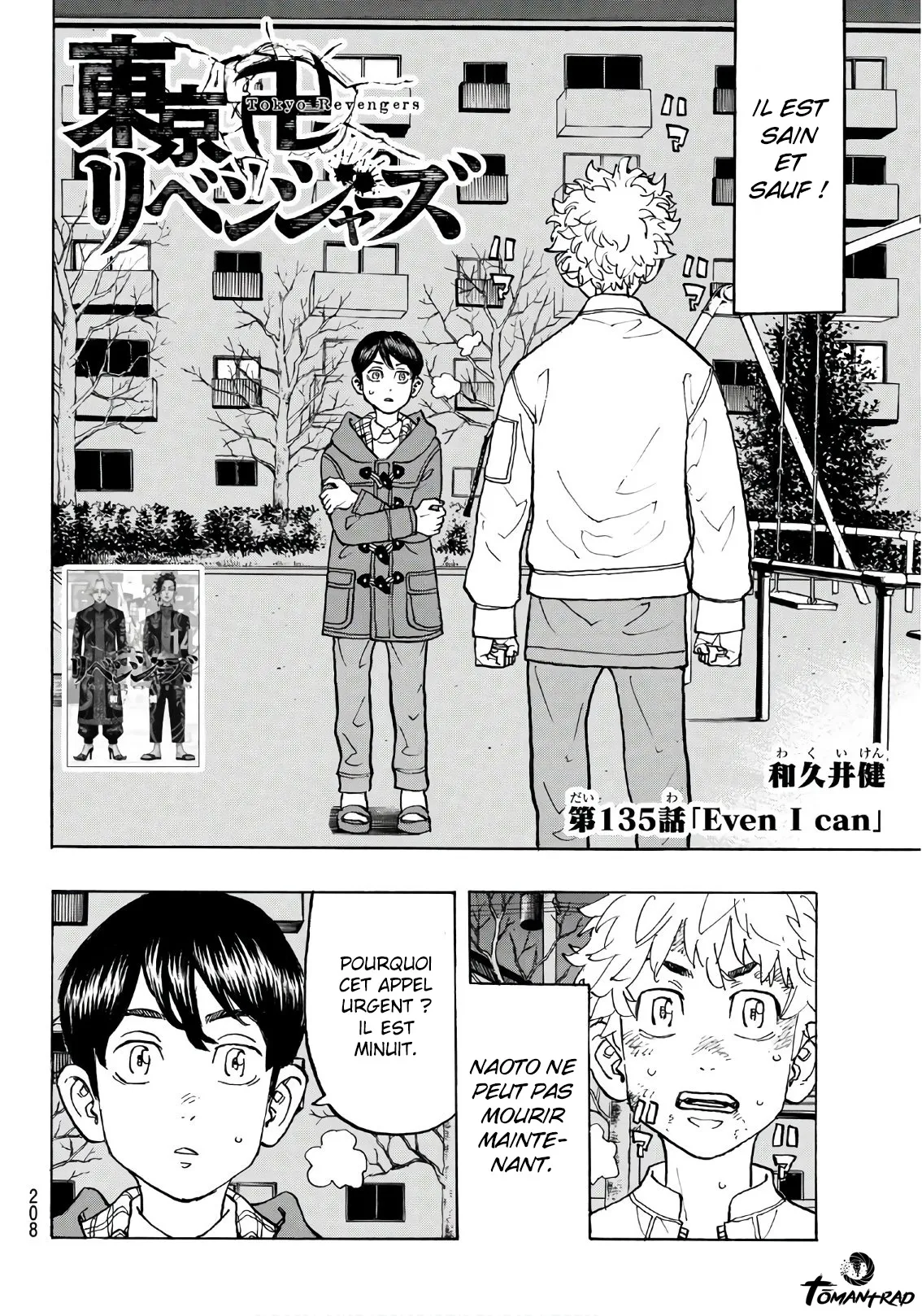 Read Tokyo Revengers FR Manga Online