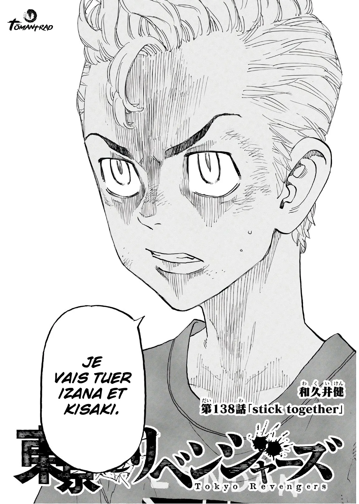 Read Tokyo Revengers FR Manga Online
