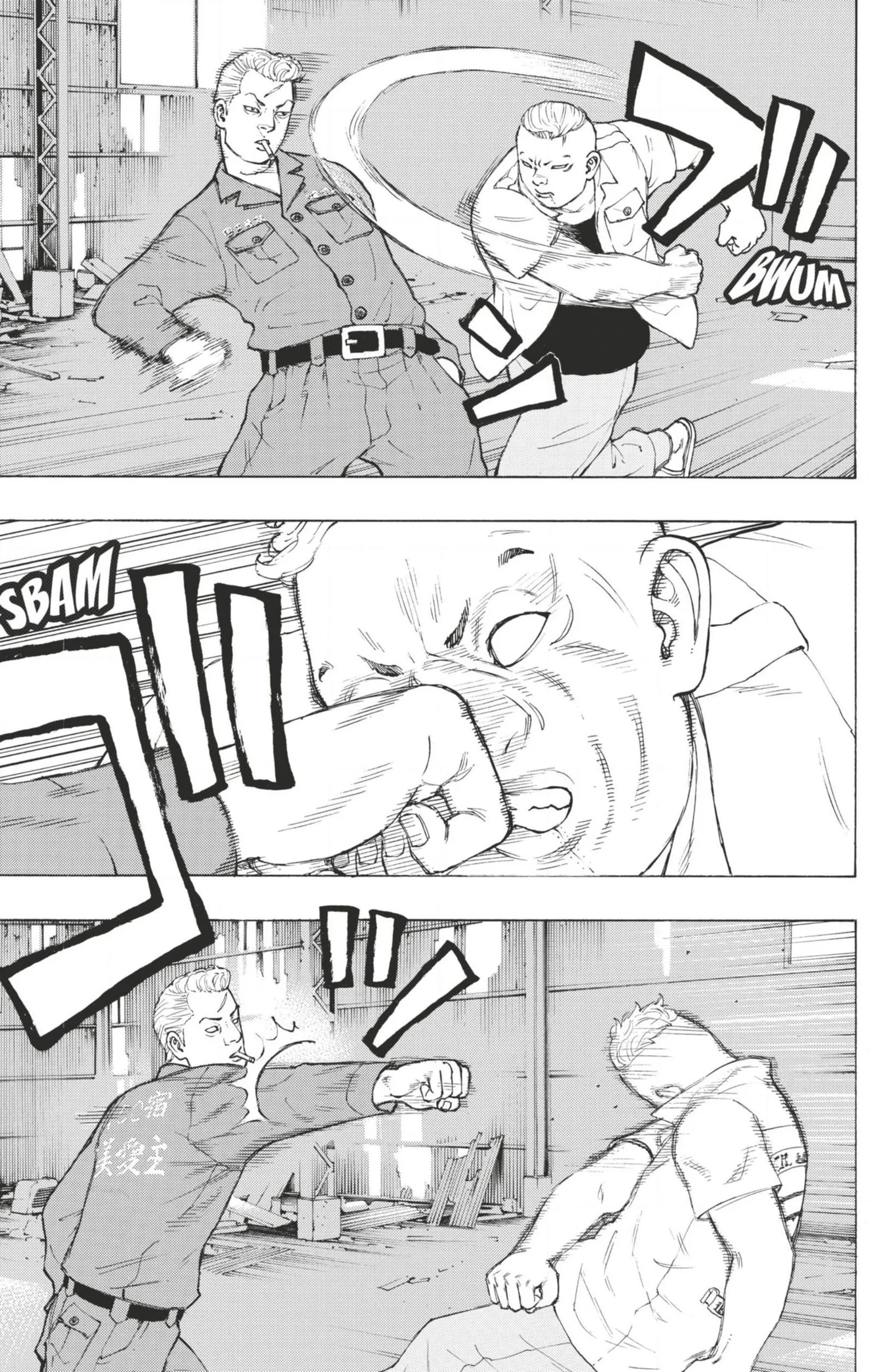 Read Tokyo Revengers FR Manga Online