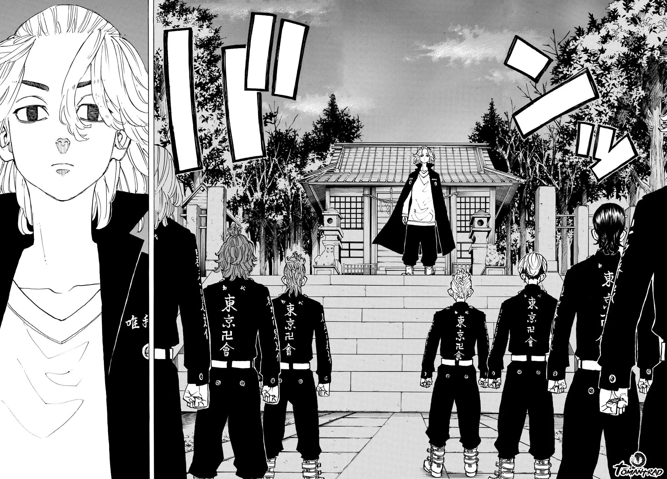 Read Tokyo Revengers FR Manga Online