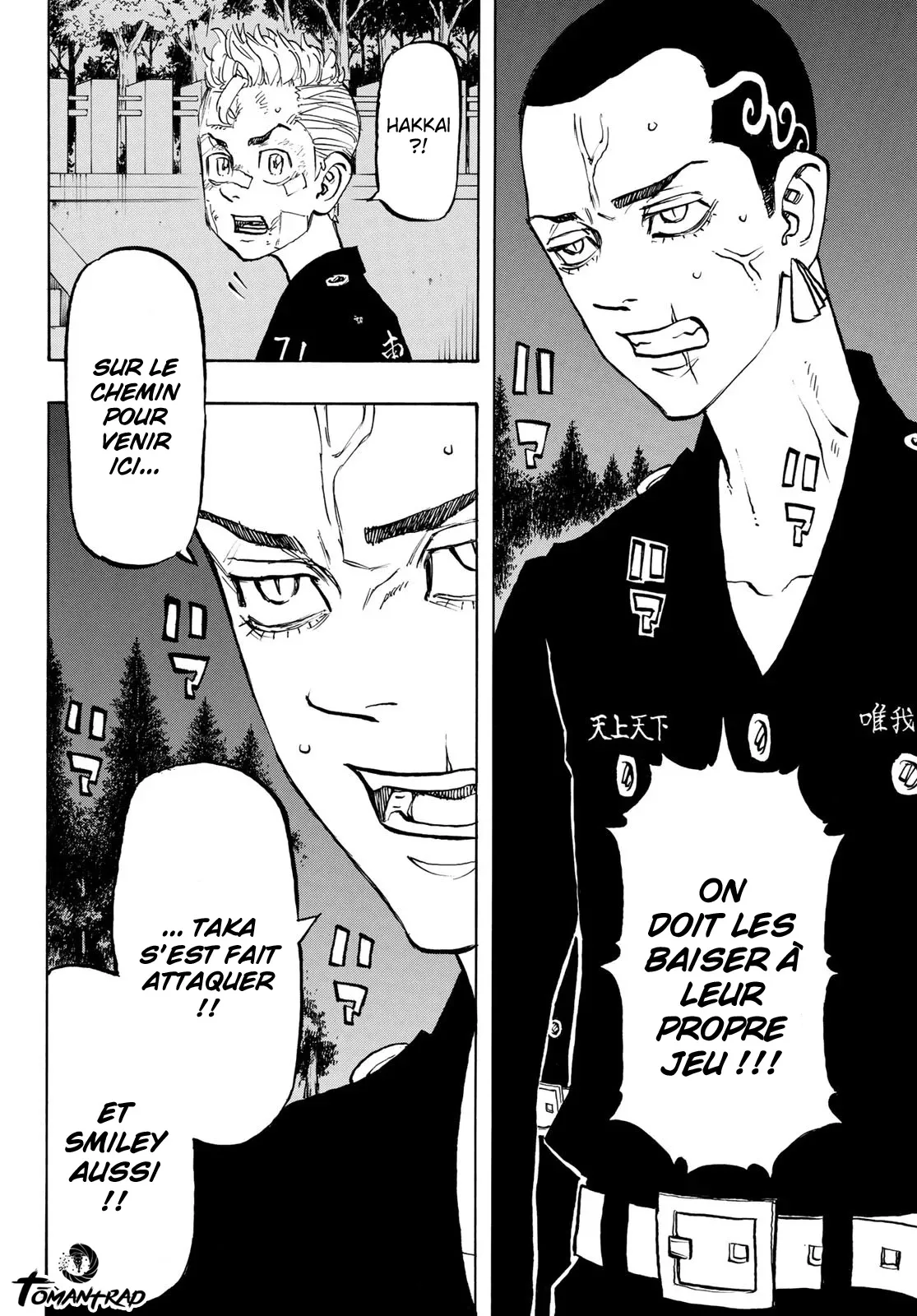 Read Tokyo Revengers FR Manga Online