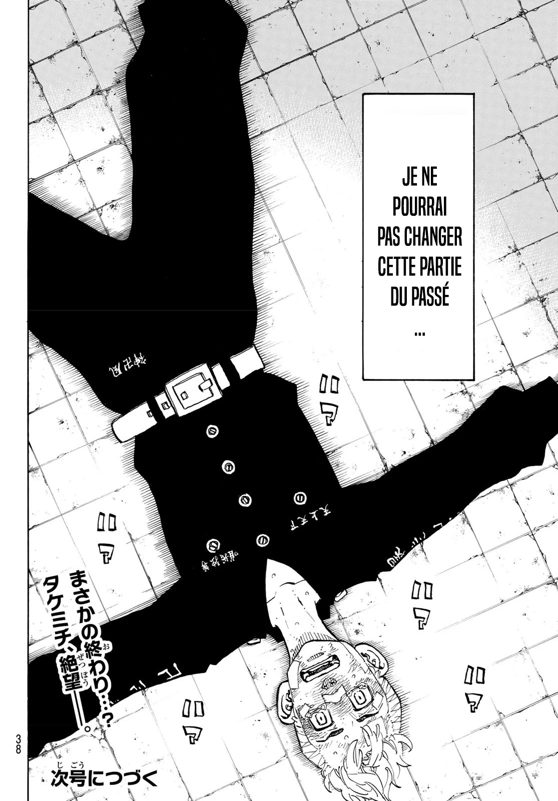 Read Tokyo Revengers FR Manga Online