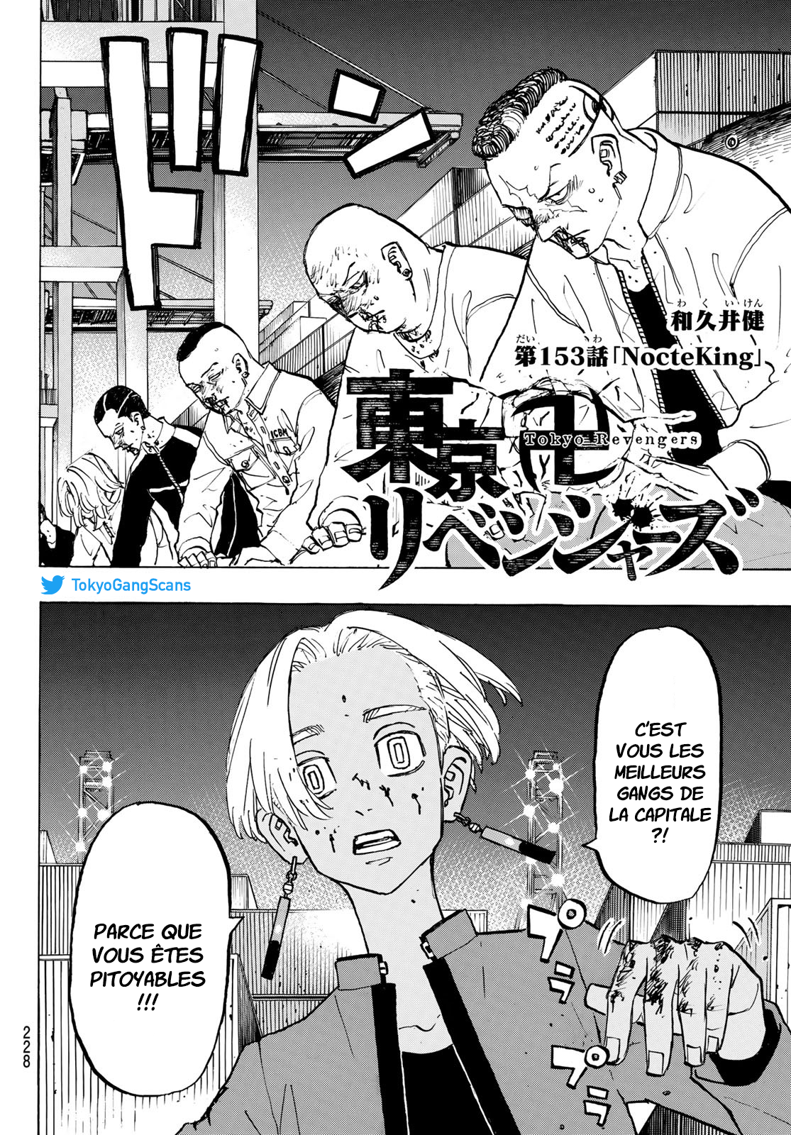 Read Tokyo Revengers FR Manga Online