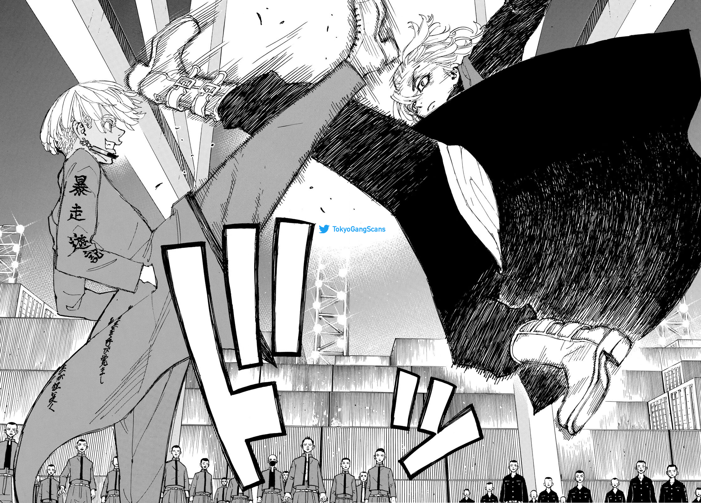 Read Tokyo Revengers FR Manga Online