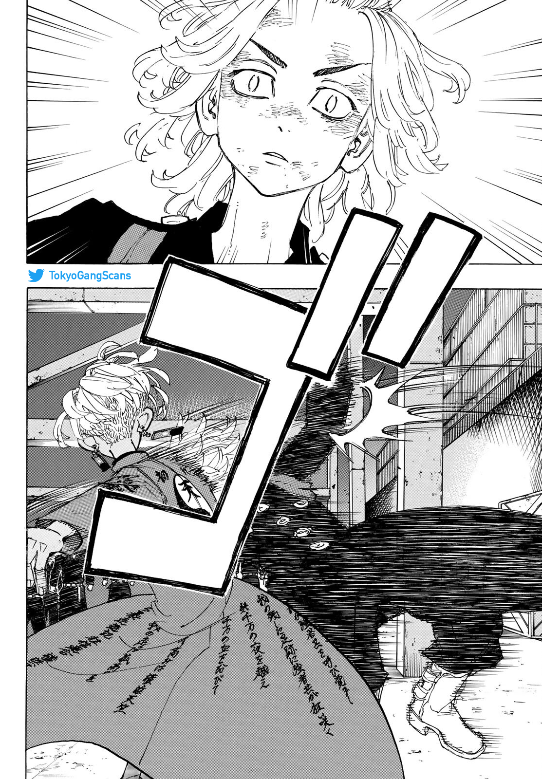 Read Tokyo Revengers FR Manga Online