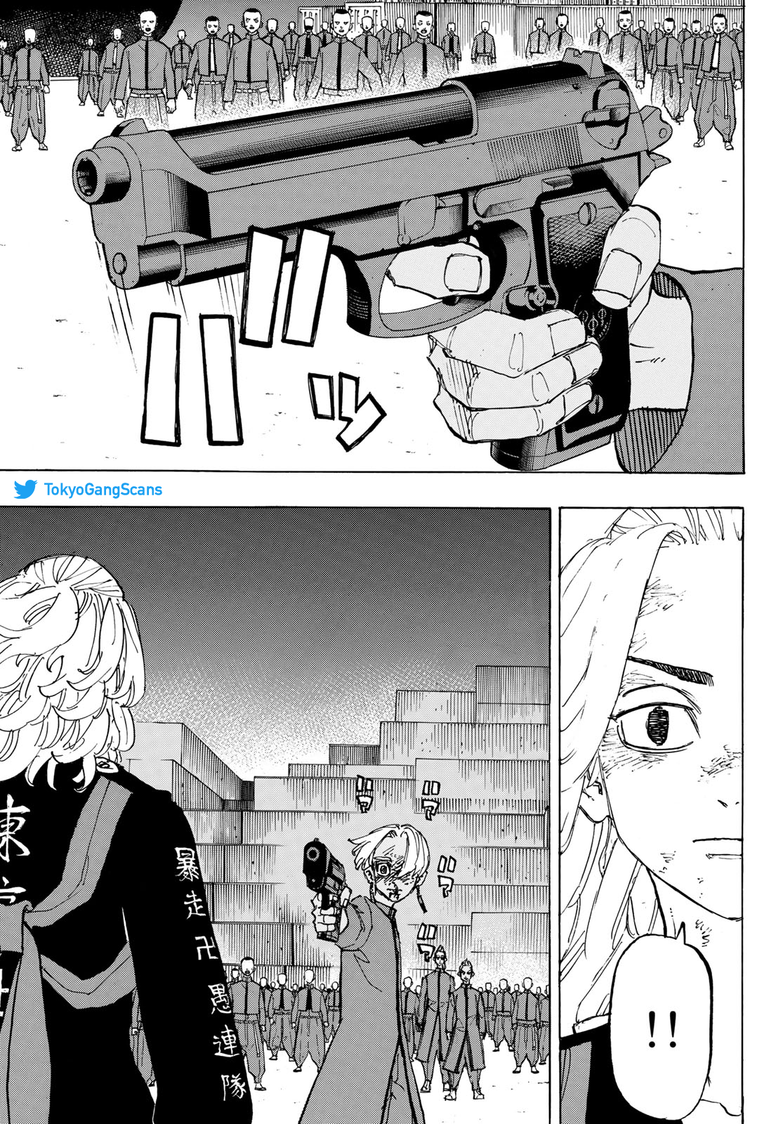Read Tokyo Revengers FR Manga Online