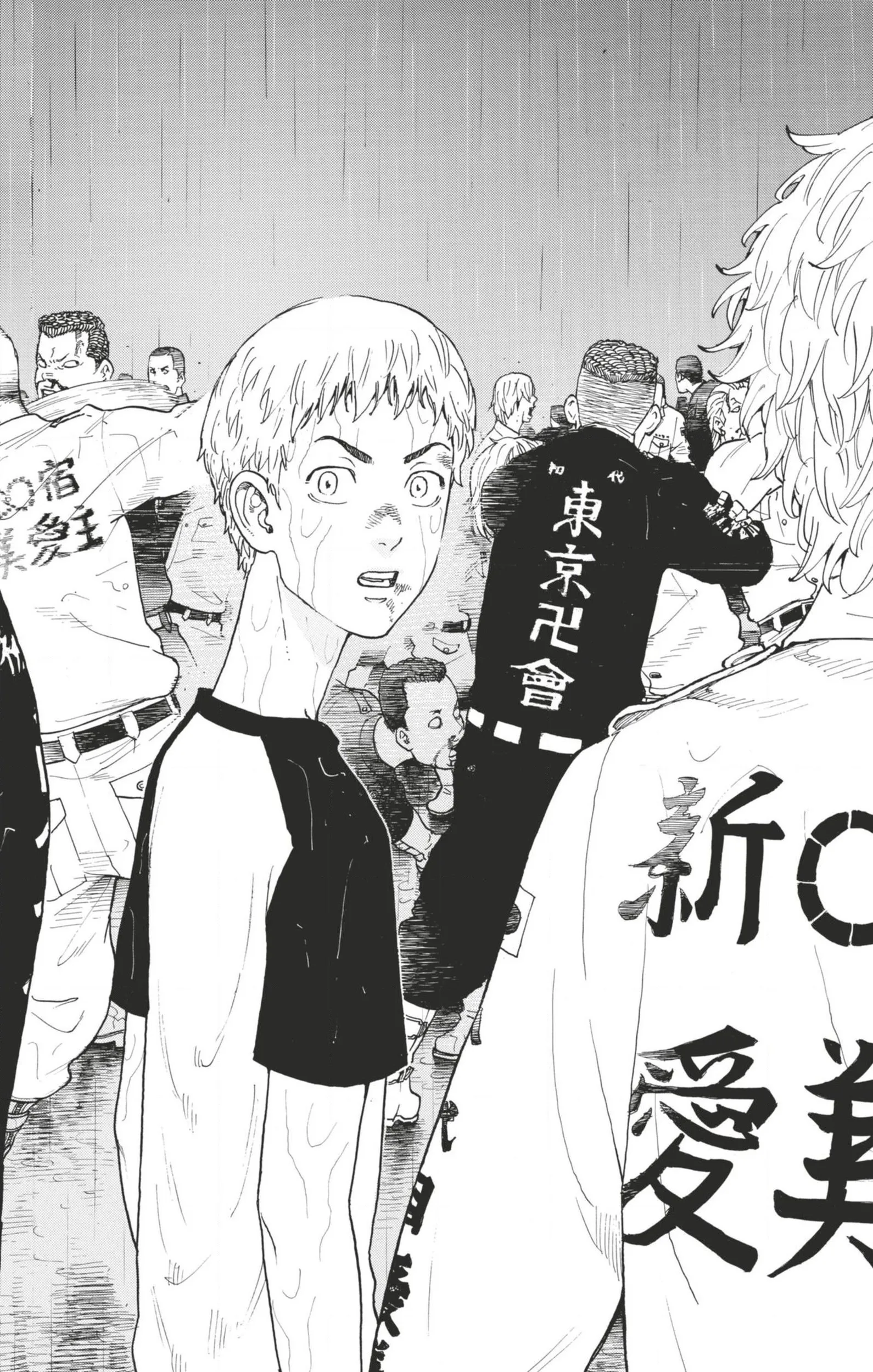 Read Tokyo Revengers FR Manga Online