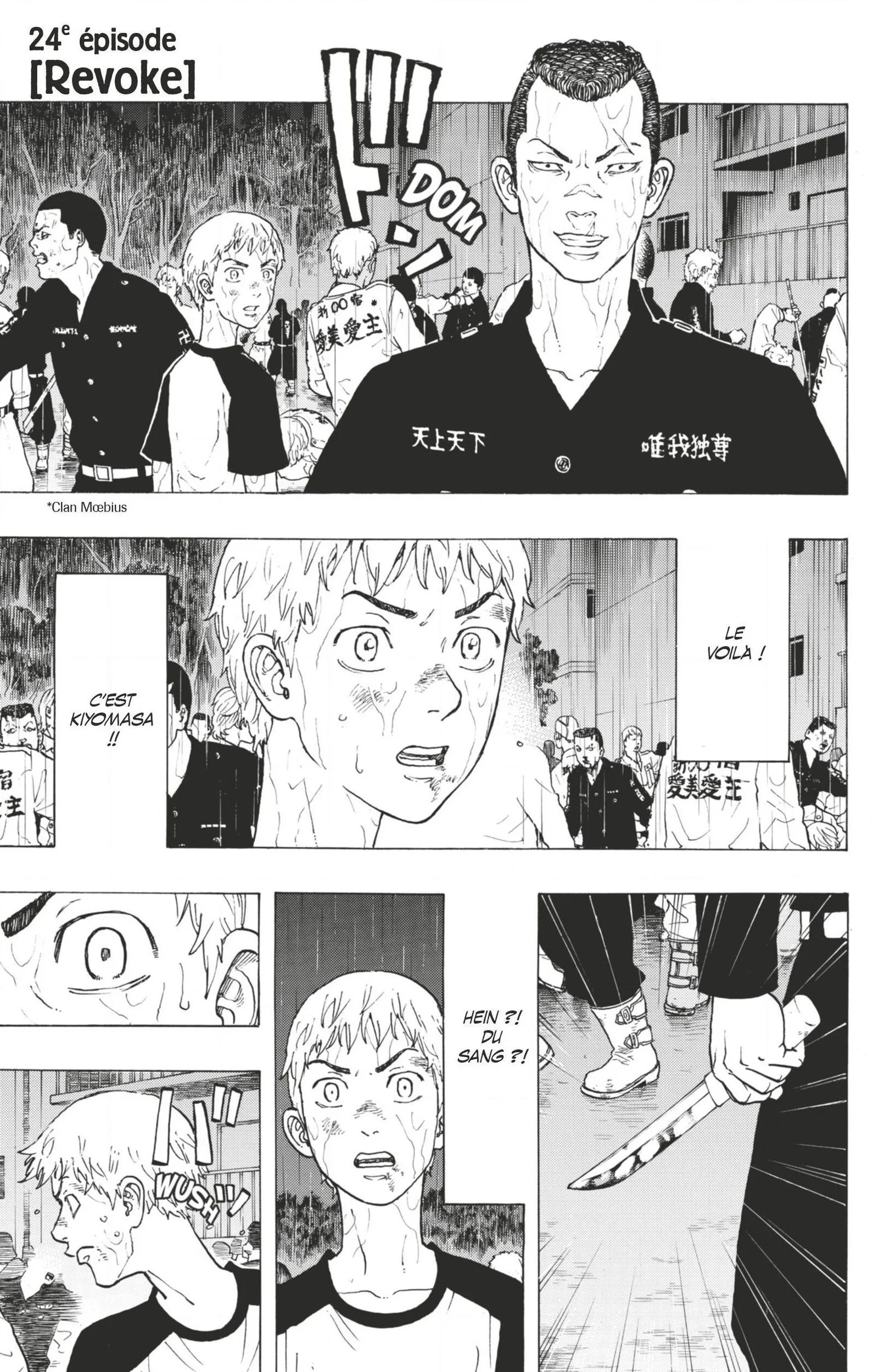 Read Tokyo Revengers FR Manga Online