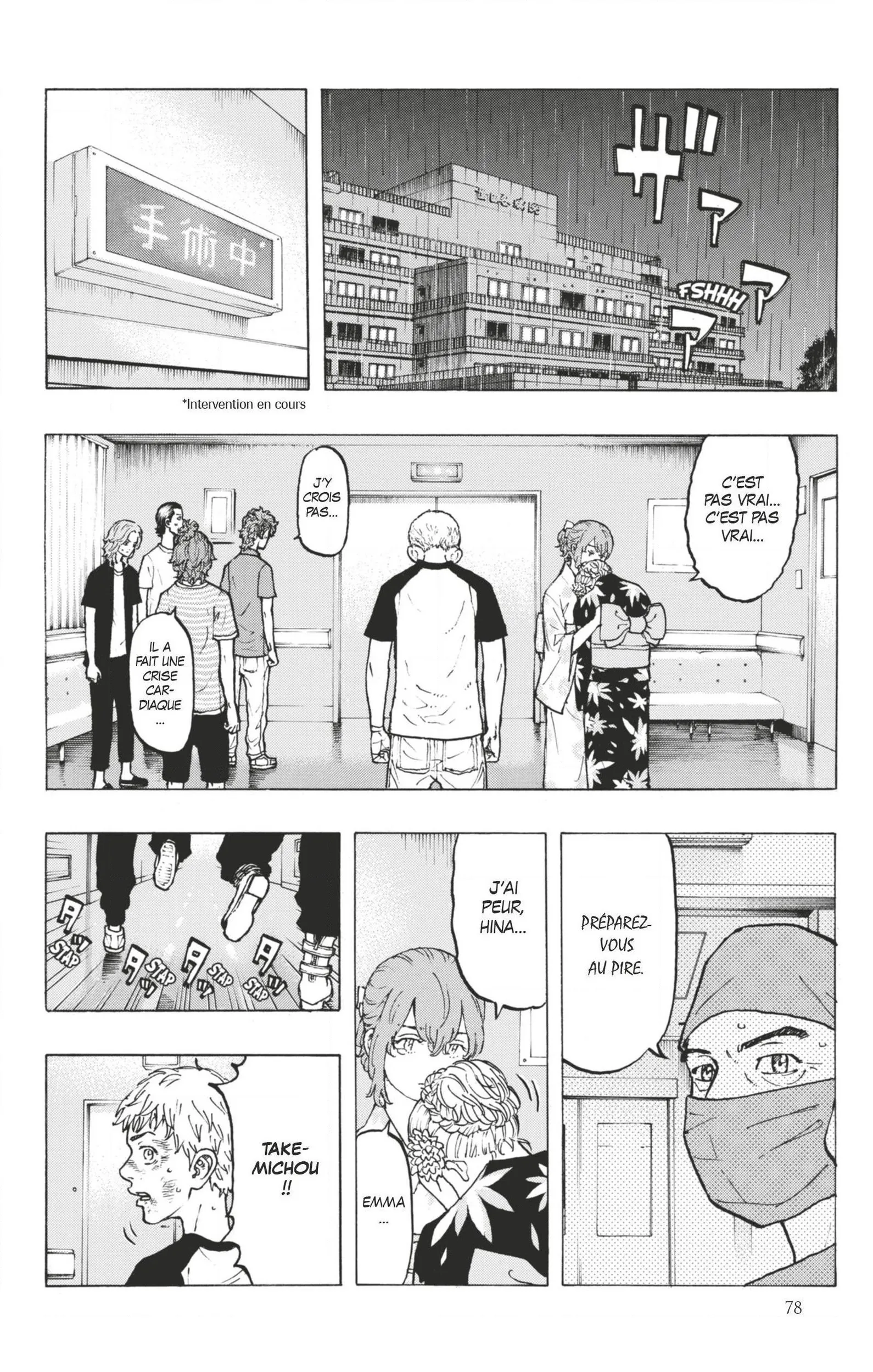 Read Tokyo Revengers FR Manga Online